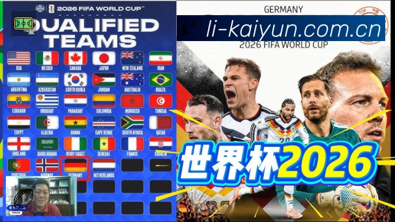 开云App 观赛体验预览