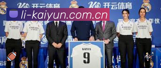 开云App 下载二维码