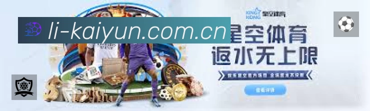 数据分析功能